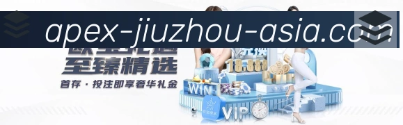 体育赛事直播