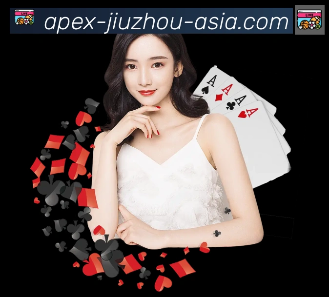 九州体育APP 高清赛事图
